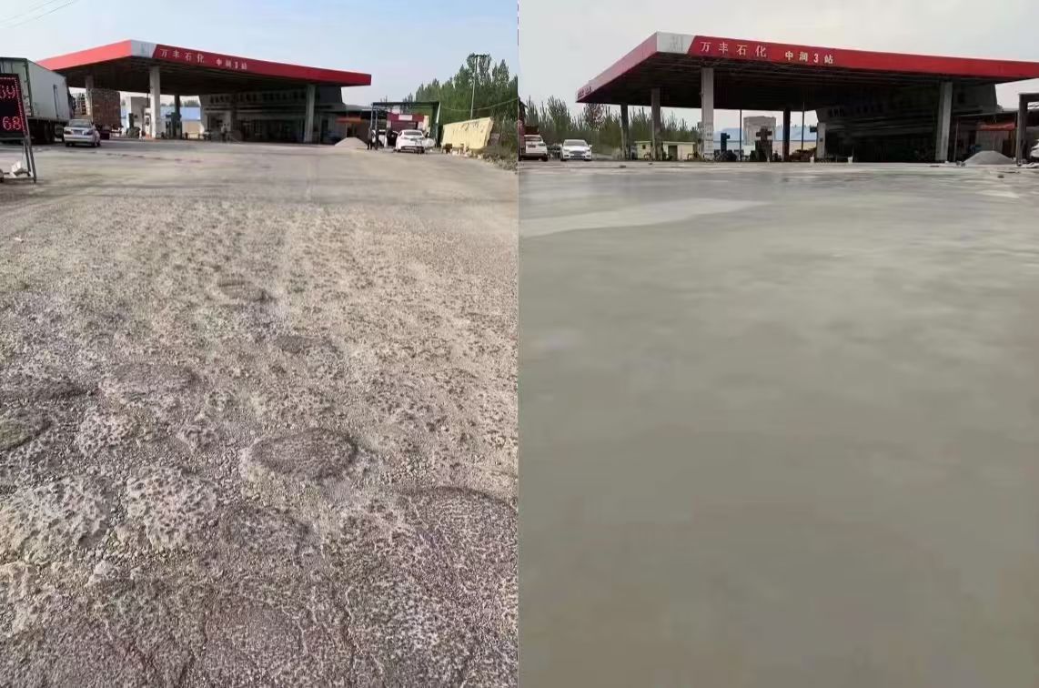 如东水泥道路抢修料 混凝土地面修补砂浆