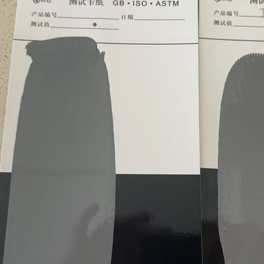 如东混凝土防碳化防护涂料