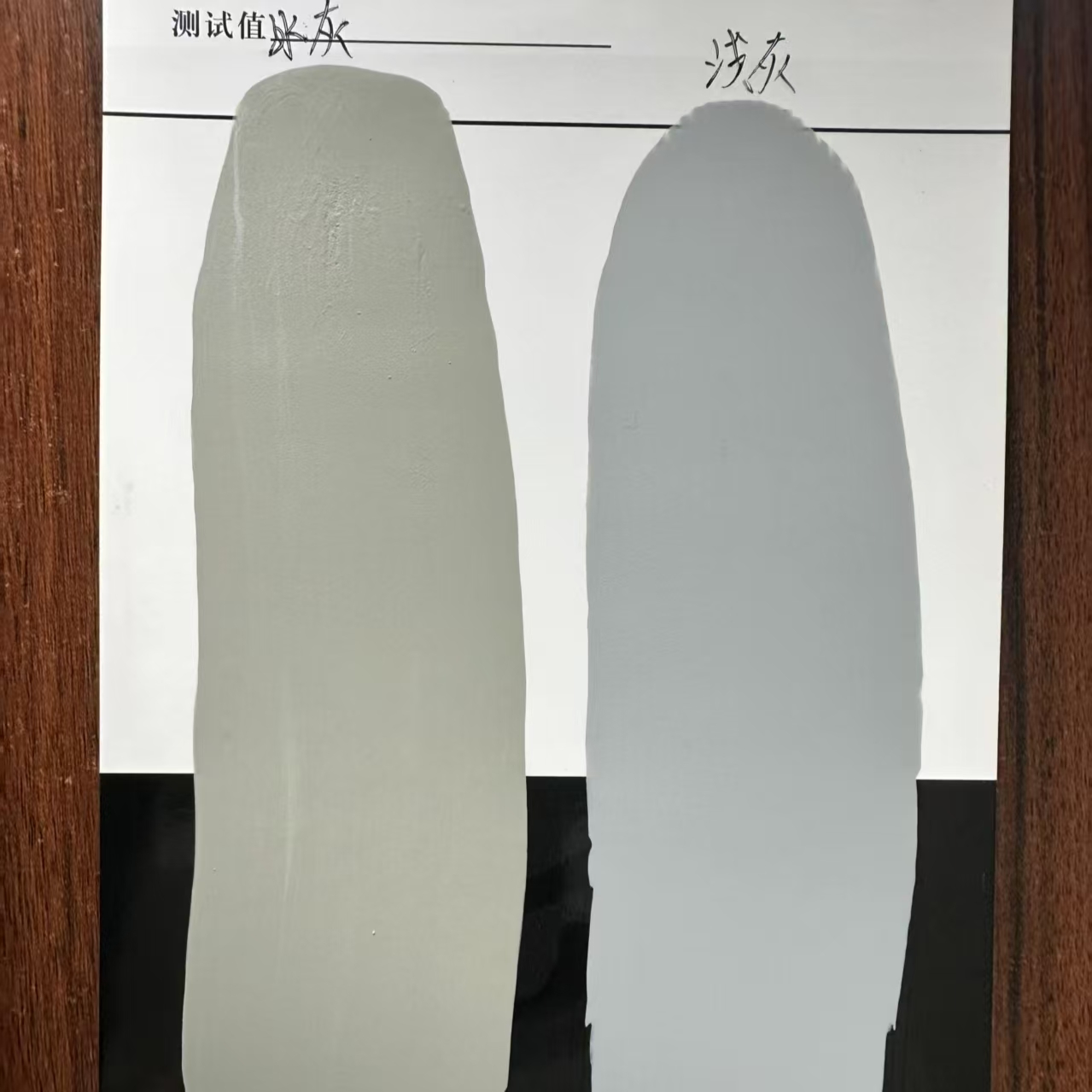 如东水闸抗碳化耐磨涂料