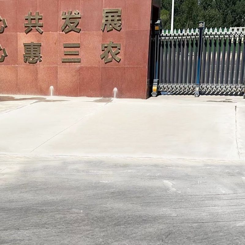如东路面快速通车修补料